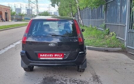 Ford Fusion I, 2005 год, 420 000 рублей, 6 фотография