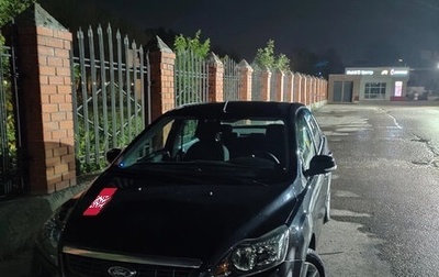 Ford Focus II рестайлинг, 2010 год, 650 000 рублей, 1 фотография