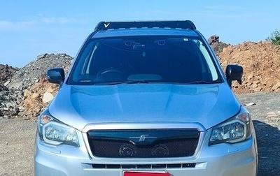 Subaru Forester, 2013 год, 1 550 000 рублей, 1 фотография