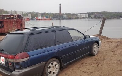 Subaru Legacy VII, 1996 год, 350 000 рублей, 1 фотография