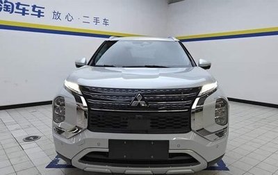 Mitsubishi Outlander, 2023 год, 2 450 000 рублей, 1 фотография