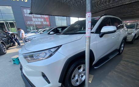 Toyota RAV4, 2021 год, 2 030 000 рублей, 15 фотография
