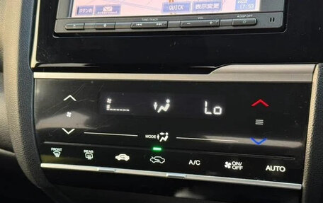 Honda Fit III, 2013 год, 650 888 рублей, 13 фотография