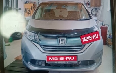 Honda Freed II, 2016 год, 1 500 000 рублей, 1 фотография