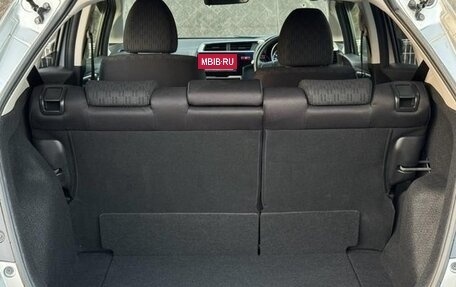 Honda Fit III, 2013 год, 650 888 рублей, 15 фотография