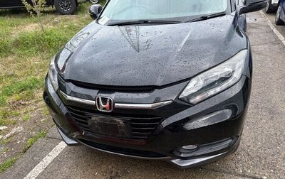 Honda Vezel, 2016 год, 1 900 000 рублей, 1 фотография
