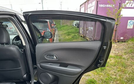 Honda Vezel, 2016 год, 1 900 000 рублей, 15 фотография