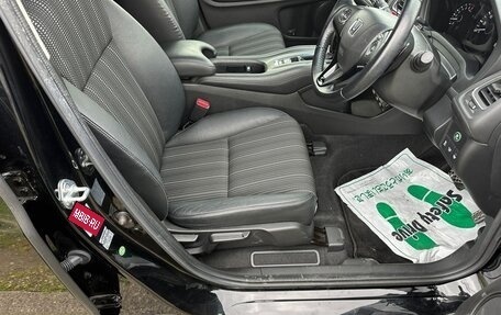 Honda Vezel, 2016 год, 1 900 000 рублей, 14 фотография