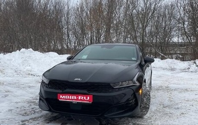KIA K5, 2021 год, 2 551 500 рублей, 1 фотография