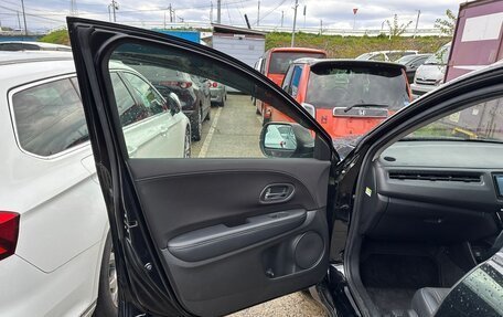 Honda Vezel, 2016 год, 1 900 000 рублей, 34 фотография