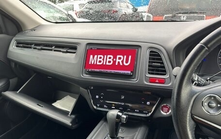 Honda Vezel, 2016 год, 1 900 000 рублей, 38 фотография
