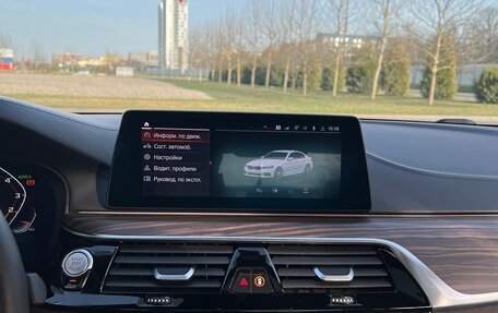 BMW 5 серия, 2020 год, 4 500 000 рублей, 9 фотография