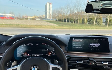 BMW 5 серия, 2020 год, 4 500 000 рублей, 8 фотография