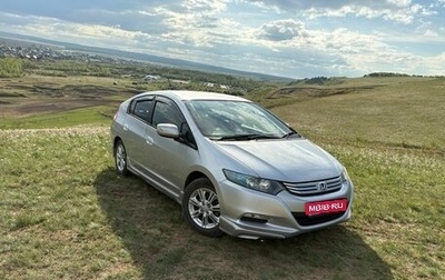 Honda Insight II рестайлинг, 2009 год, 799 000 рублей, 1 фотография