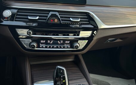 BMW 5 серия, 2020 год, 4 500 000 рублей, 17 фотография