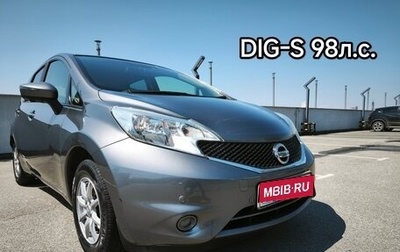 Nissan Note II рестайлинг, 2016 год, 750 000 рублей, 1 фотография