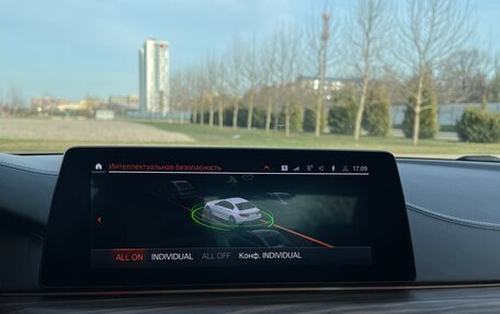 BMW 5 серия, 2020 год, 4 500 000 рублей, 26 фотография