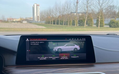 BMW 5 серия, 2020 год, 4 500 000 рублей, 29 фотография