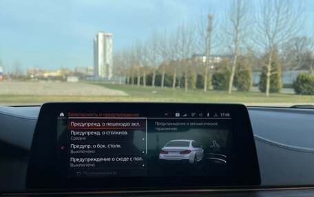 BMW 5 серия, 2020 год, 4 500 000 рублей, 25 фотография