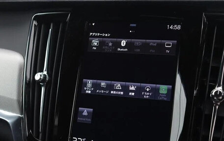 Volvo V90 II, 2020 год, 2 320 020 рублей, 15 фотография