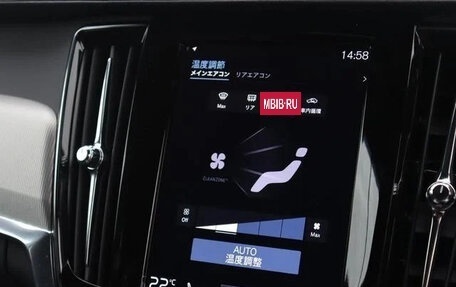 Volvo V90 II, 2020 год, 2 320 020 рублей, 17 фотография