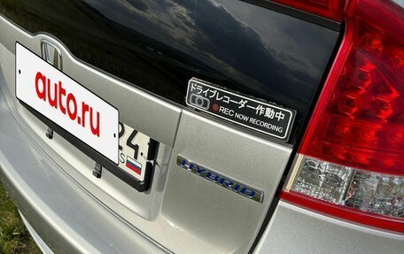 Honda Insight II рестайлинг, 2009 год, 799 000 рублей, 8 фотография