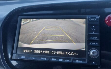 Honda Insight II рестайлинг, 2009 год, 799 000 рублей, 21 фотография