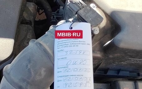 Toyota RAV4, 2018 год, 3 150 000 рублей, 13 фотография