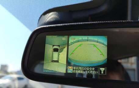 Nissan Note II рестайлинг, 2016 год, 750 000 рублей, 11 фотография