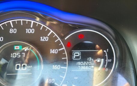 Nissan Note II рестайлинг, 2016 год, 750 000 рублей, 23 фотография
