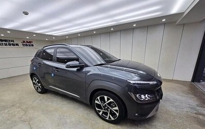 Hyundai Kona I, 2022 год, 1 670 000 рублей, 1 фотография