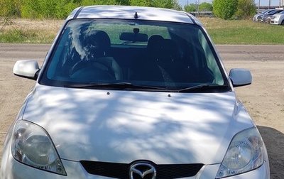 Mazda Demio III (DE), 2006 год, 450 000 рублей, 1 фотография