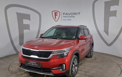 KIA Seltos I, 2021 год, 1 949 000 рублей, 1 фотография