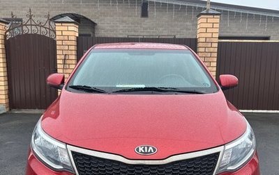 KIA Rio III рестайлинг, 2015 год, 1 300 000 рублей, 1 фотография