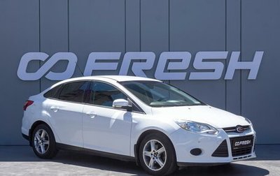 Ford Focus III, 2012 год, 995 000 рублей, 1 фотография
