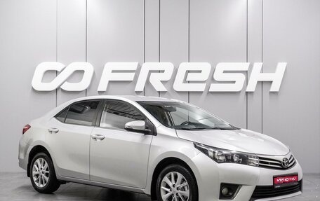 Toyota Corolla, 2014 год, 1 389 000 рублей, 1 фотография