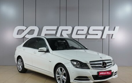 Mercedes-Benz C-Класс, 2011 год, 1 419 000 рублей, 1 фотография