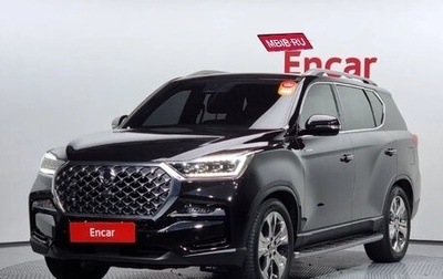 SsangYong Rexton, 2022 год, 2 605 000 рублей, 1 фотография