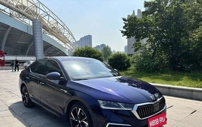 Skoda Octavia IV, 2021 год, 1 840 000 рублей, 1 фотография
