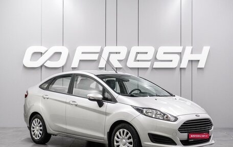 Ford Fiesta, 2015 год, 1 159 000 рублей, 1 фотография
