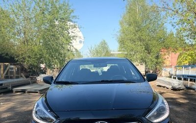 Hyundai Solaris II рестайлинг, 2014 год, 785 000 рублей, 1 фотография