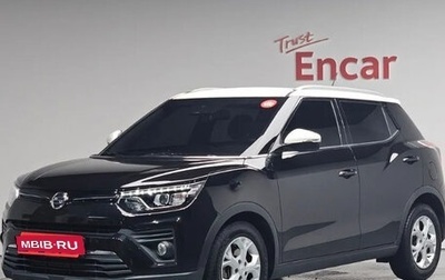 SsangYong Tivoli, 2022 год, 1 205 000 рублей, 1 фотография