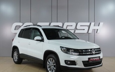 Volkswagen Tiguan I, 2015 год, 1 734 000 рублей, 1 фотография