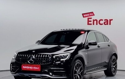 Mercedes-Benz GLC, 2021 год, 5 050 000 рублей, 1 фотография