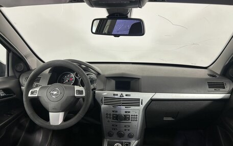 Opel Astra H, 2011 год, 480 000 рублей, 7 фотография