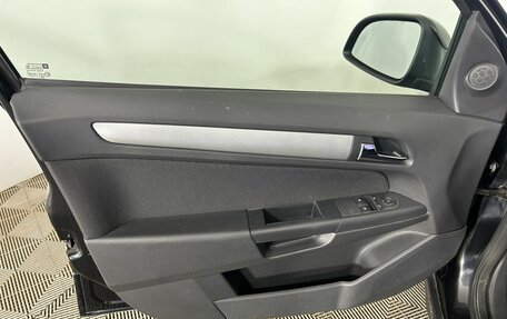 Opel Astra H, 2011 год, 480 000 рублей, 8 фотография
