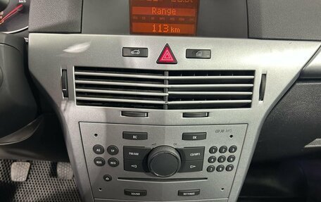 Opel Astra H, 2011 год, 480 000 рублей, 12 фотография