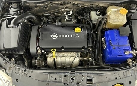 Opel Astra H, 2011 год, 480 000 рублей, 17 фотография