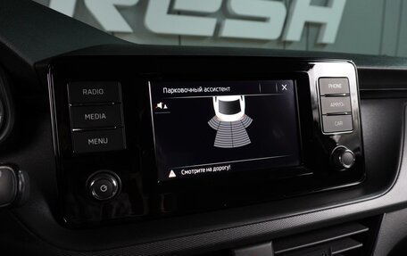 Skoda Rapid II, 2020 год, 1 419 000 рублей, 17 фотография