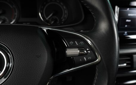 Skoda Rapid II, 2020 год, 1 419 000 рублей, 21 фотография